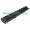 HP Compaq 6520S Battery